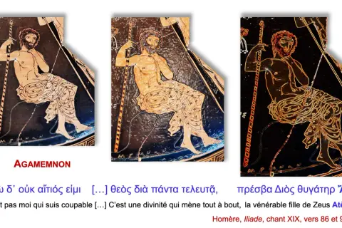 Trois représentations d'Agamemnon sur des vases grecs. Une citation en grec et français évoque la déesse Até, fille de Zeus, responsable des erreurs.