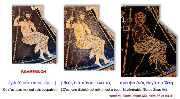 Trois représentations d'Agamemnon sur des vases grecs. Une citation en grec et français évoque la déesse Até, fille de Zeus, responsable des erreurs.